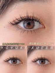 -雪儿·YuKi美甲美睫皮肤管理Salon