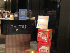 -上海虹桥宾馆(郁锦香品牌酒店)