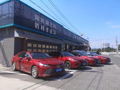 -阳坊胜利涮羊肉(阳坊老店)