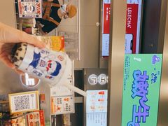 -LELECHA乐乐茶(新街口大洋店)