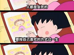 -瑞幸咖啡(西安软件园店)