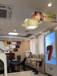 -深圳阳光医疗美容医院·旗舰店