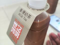-世记咖啡(氹仔外卖店)