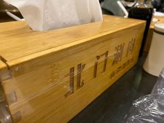 -北门涮肉·铜锅涮肉(南锣鼓巷店)