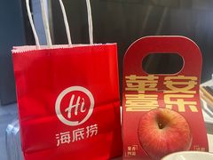-海底捞火锅(长宁路龙之梦店)