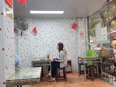 -兴华里茶记(禅城同济首店)