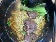 -香港久记牛腩云吞面(友好广场店)