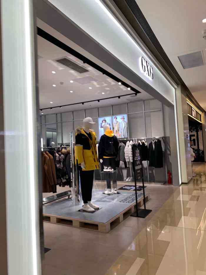 gxg(华采天地店)-"[糖果]gxg是小男生男孩子最喜欢的一个.