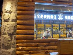 -河坝烧烤串城(金达莱店)