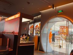 -探鱼·鲜青椒爽麻烤鱼(正佳广场店)