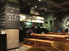 大堂-Wagas沃歌斯(环贸店)
