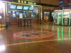 -中影国际影城(建军路金鹰购物中心店)