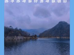 -本溪关山湖风景区