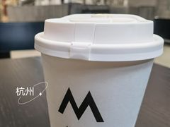 香烤坚果拿铁-M Stand(杭州萧山万象汇店)