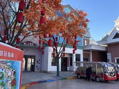 -沈阳方特欢乐世界