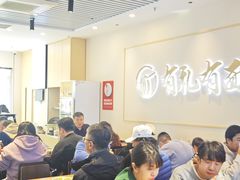 -有礼有面(知春路店)