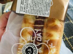 -来噻布布 Lets BUBU