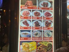 -南楼煎饼(南楼总店)