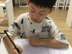 -北京市圣克弗斯幼儿园·Think first(月亮河校区)