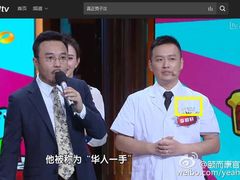 -颐而康按摩(八一桥总店)