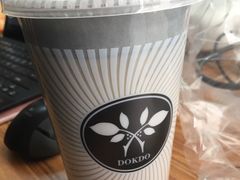 伦敦雾鲜奶茶-多克多蒸气茶DOKDO(鼓楼绿地店)