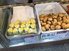 -北京稻香村(甘家口店)