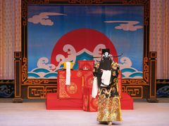 -黑龙江省京剧院