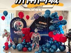 -济南奥林匹克体育中心体育场
