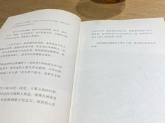 -G·SPACE(金鹰世界店)