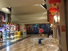 -嘉华国际影城(学清路店)
