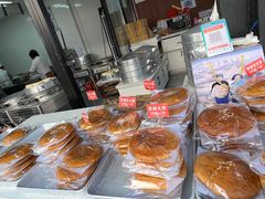 -李氏憨粑粑(官渡古镇店)