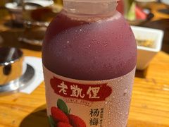 -老凯俚酸汤鱼(鸿通城店)