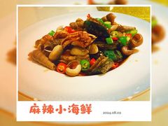 -福来齐·鲁菜海鲜·渔家菜(朝阳街分店)
