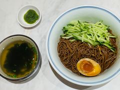 -和府捞面(凯德壹中心店)