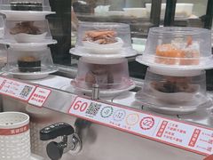 -新一番三文鱼寿司(大东海店)