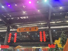 -宁波冰雪大世界(北仑区)