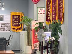 -今朝装饰(十里河总店)