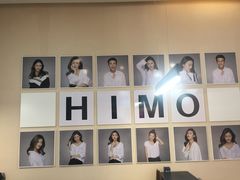 -海马体照相馆(北京apm店)