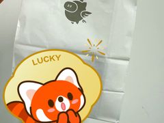 -WHEN PIGS FLY当猪飞