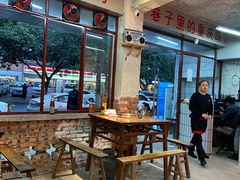 大堂-四小区火锅·巷子里的重庆火锅(花照壁店)