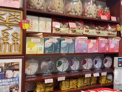 -华联发展销售中心(十月初五街店)
