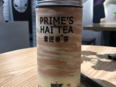 -素匠泰茶(三里屯SOHO工体奶茶店)