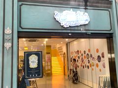 -飞童凡响艺术学校(松江区九里亭校区)