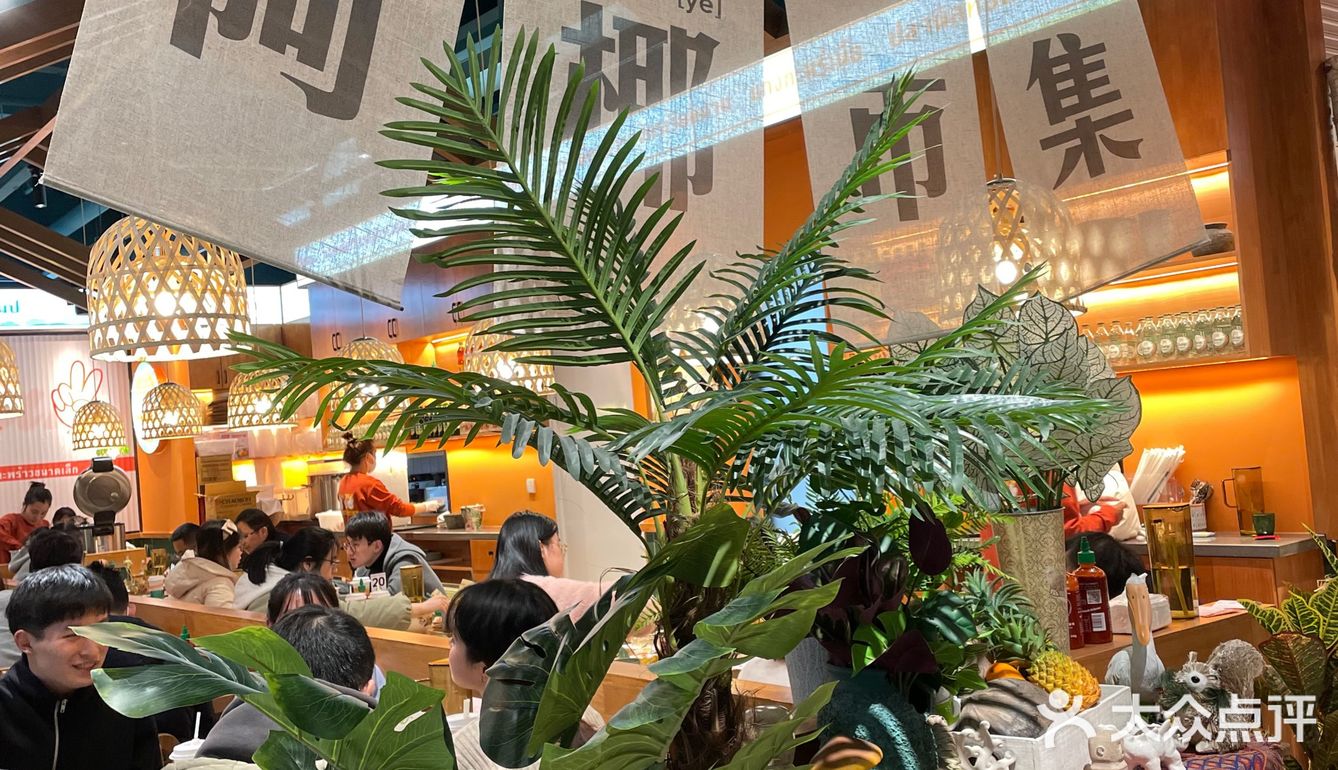 吃泰国菜必点的就是香甜芒果糯米饭🥭