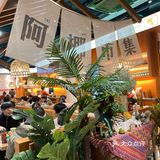 吃泰国菜必点的就是香甜芒果糯米饭🥭