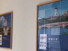-环球雅思·托福·ALevel·OSSD·DSE·留学英语培训学校(体育西校区)