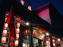 门面-赤峰宴宾楼(满洲里路店)