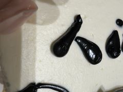 -泓历皇朝酒店(东亭店)