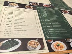 -麦奀云吞面世家 山顶店(山顶广场店)