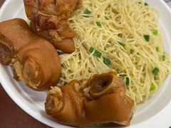 -曾仔竹升面